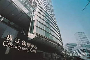 再抛145亿香港资产,李嘉诚大肆撤离房地产