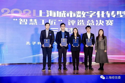 以工匠精神助力数字之都精雕细琢 开拓创新