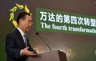 楼市大消息 上半年逾1100家上市公司在抛售房产,背后原因是