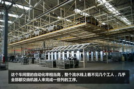 【华泰鄂尔多斯工厂e70高水准现代化生产_鹤壁万达新闻】-易车网