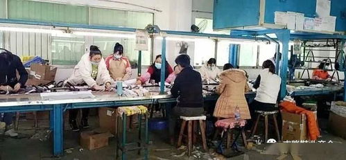 惠东鞋厂如何渡过难关,生存下去将成为最严峻的考验...