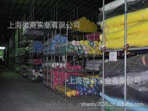 黑色针织面料供应商,价格,黑色针织面料批发市场 