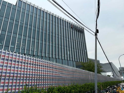 9公司披露中融信托逾期情况,部分资金投向不透明